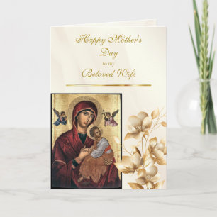 Prachtige diepe gouden bloemen Orthodoxe Moederdag Kaart