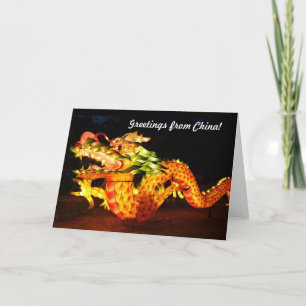 Prachtige Dragon Lantern uit China Feestdagen Kaart