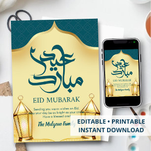 Prachtige Gouden Lantaarns Islamitische Boog Eid K Feestdagenkaart