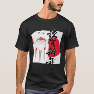 Prachtige Japanse Geisha rode vlag kalligrafie dec T-shirt