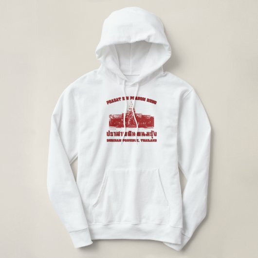 Prasat Hin Phanom Rung, Buriram, Isaan, Thailand Hoodie (Design voorkant)