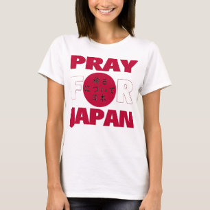 "Pray for Japan" Shirt voor aardbevingsramp tsunam