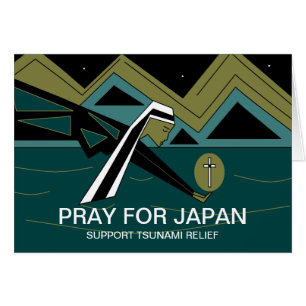 PRAY FOR JAPAN SUPPORT TSUNAMI RELIEF