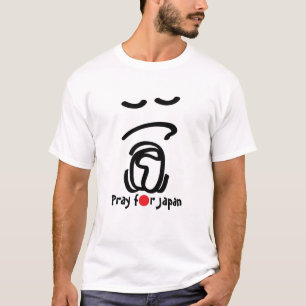 Pray for Japan T-shirt