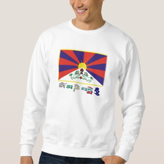 Prayer voor Tibet Trui (Voorkant)