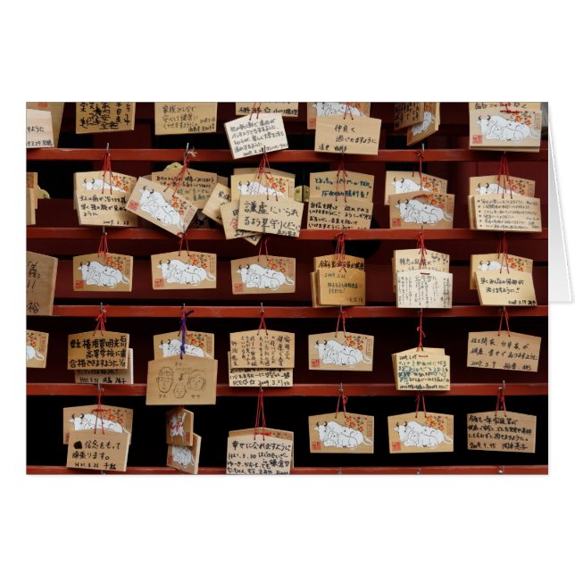 Prayplankkaart (Voorkant Horizontaal)