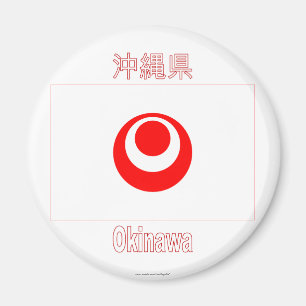 Prefecture Okinawa Magneet