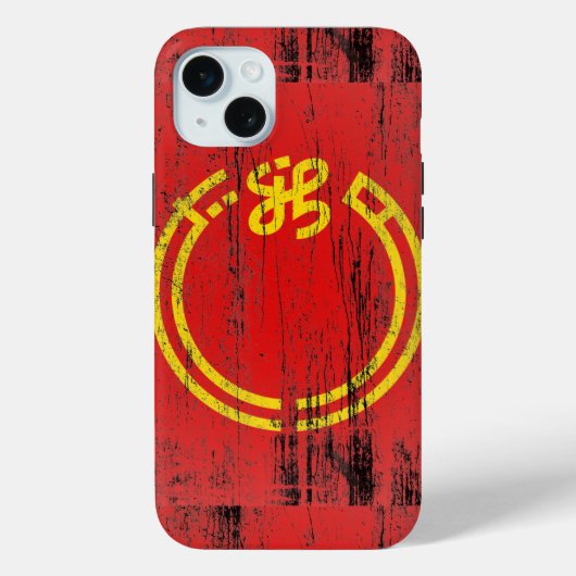 prefectuur Niigata Case-Mate iPhone Case (Achterkant)