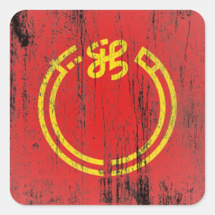 prefectuur Niigata Vierkante Sticker