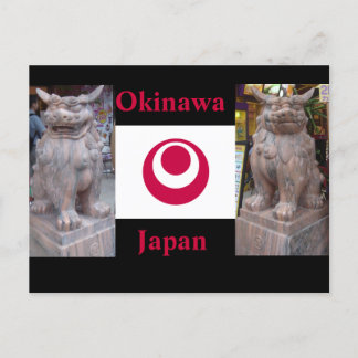 Prefectuur Okinawa Briefkaart