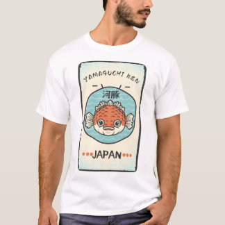 prefectuur Yamaguchi T-shirt