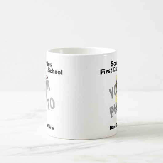 Premier Jour À L'École Mug (Centre)