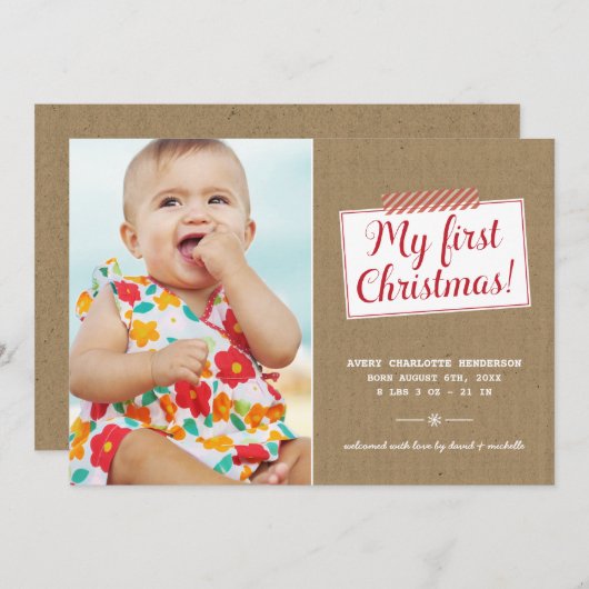 Premier Noël | Faire-part de naissance de vacances (Devant / Derrière)