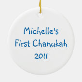 Premier ornement de Chanoukah pour bébé (Dos)