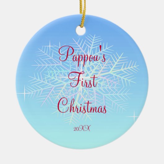 Premier ornement de flocon de neige de Noël de (Devant)