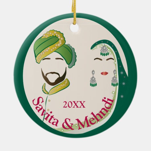 Première année ensemble ornement (Dos)