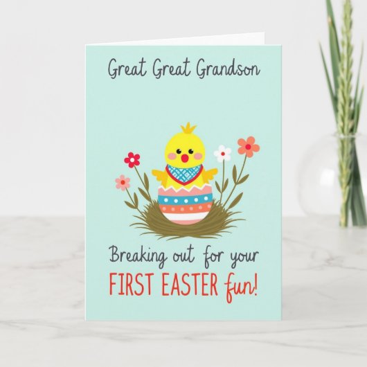 Première carte de chick de vacances de printemps (Devant)