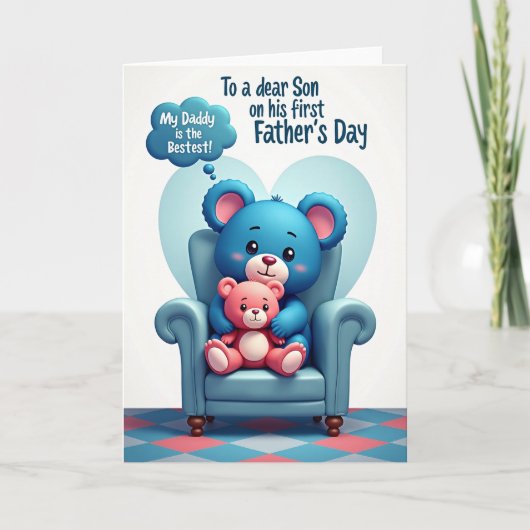 Première carte de la fête des pères pour mon fils (Devant)