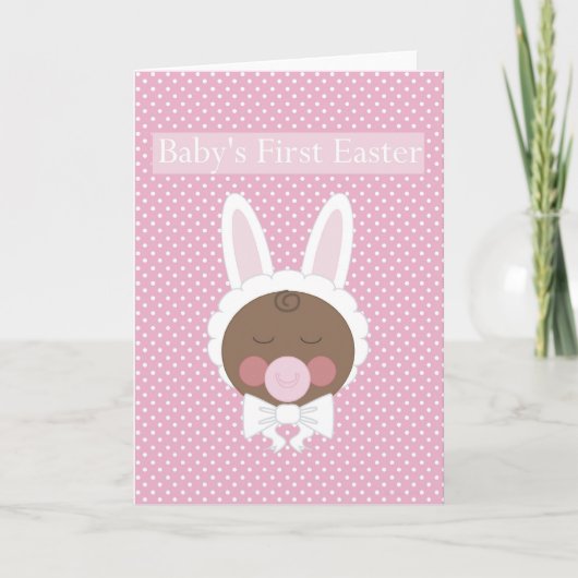 Première carte de Pâques du bébé (Devant)