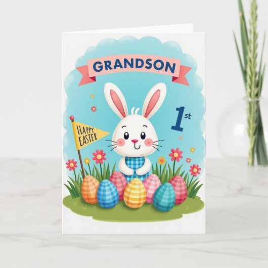 Première carte de vacances de printemps (Devant)