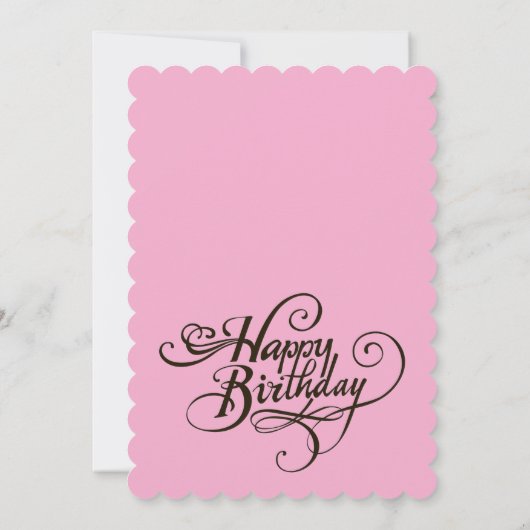 première carte d'invitation (Dos)