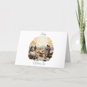 Première carte Noël 3