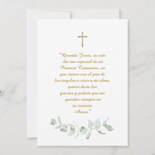 Première communion invitation imprimable (Dos)