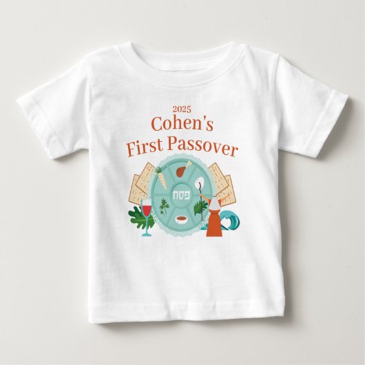 Première Pâque du bébé Nom du garçon Année T-shirt (Devant)