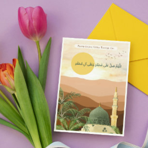 Premium Groene Koepel Masjid Nabawi Eid Hajj Umrah Feestdagen Kaart