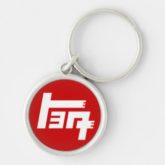 Premium TEQ-Sleutelhanger Sleutelhanger