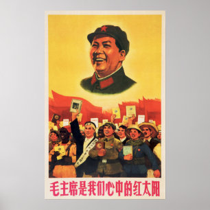 President Mao is de Rode Zon in mijn hart Chinees Poster