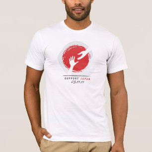 Prêtez une main. Soutenez le Japon.  - T-shirt