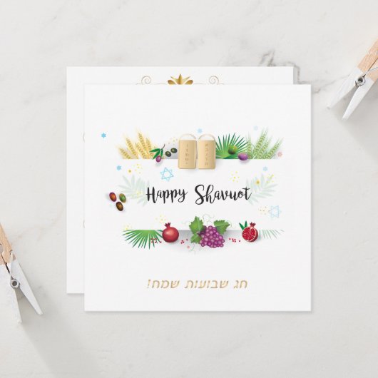 Prettig CHANOeka joods feest met zeven soorten Wen Kaart (Voorkant / Achterkant in situ)