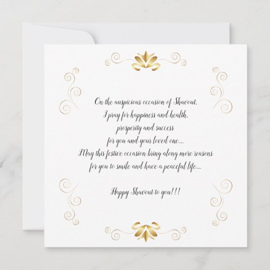 Prettig CHANOeka joods feest met zeven soorten Wen Kaart (Achterkant)