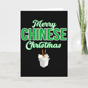 Prettig Chinees Kerstmis Kerst Morsig Restaurant O Kaart