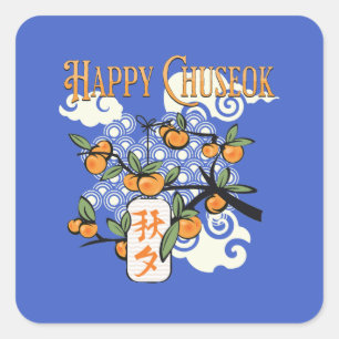 Prettig Chuseok met Kaki Boom Vierkante Sticker