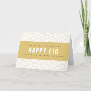 Prettig Eid Eenvoudige Moderne Islamitische Feestg Kaart