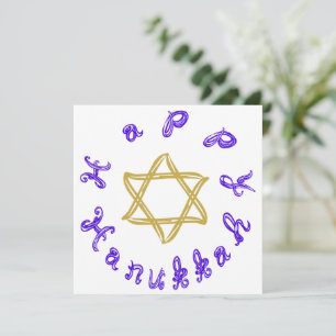 Prettig Hanukka Blauwe Stof Font Gouden Ster van D Kaart