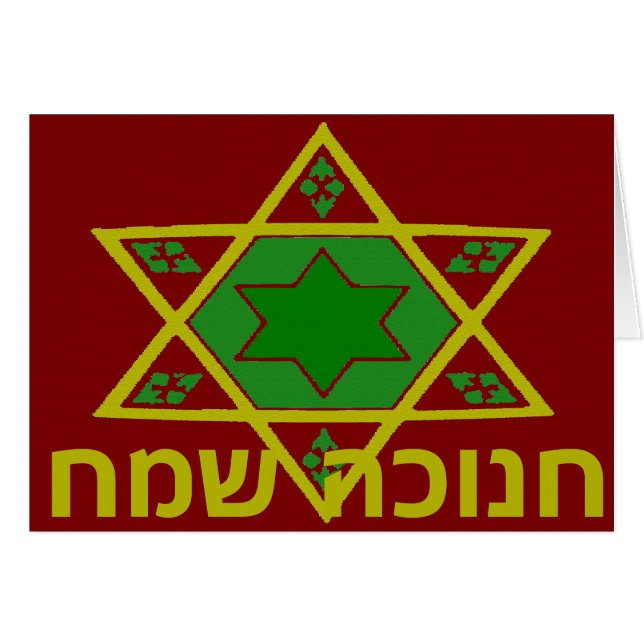 Prettig Hanukkah, Davidster (Voorkant Horizontaal)
