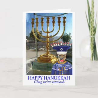 Prettig Hanukkah    Kaart