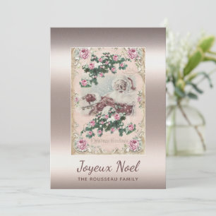 Prettig Kerst Roze Goud Vintage Kerstman Kerstmis