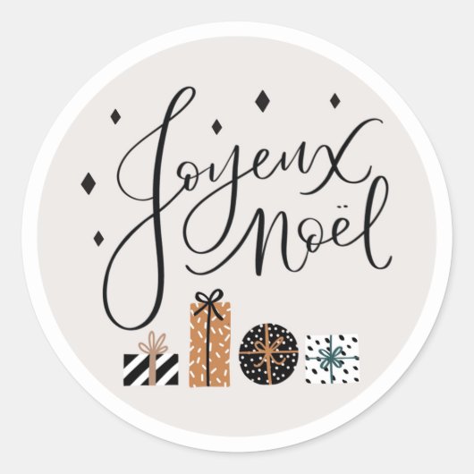 Prettig kerstfeest Cadeaubonlabelsticker Ronde Sticker (Voorkant)