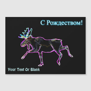 Prettig kerstfeest - Electric Moose