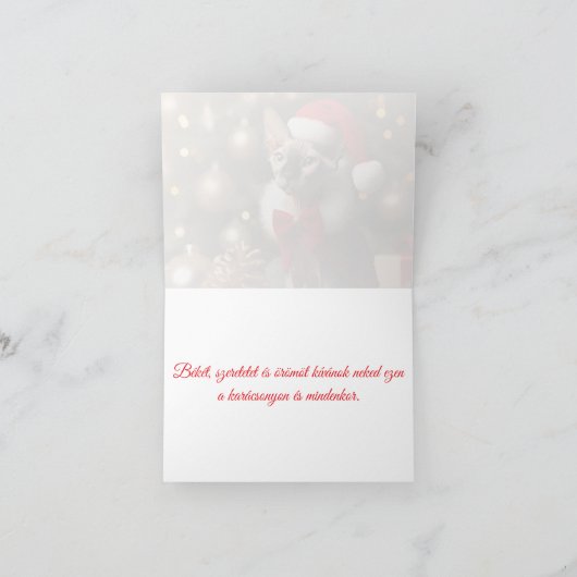 Prettig Kerstfeest Elf Sphynx Kat Kerstmis Op Maat Kaart (Binnen)