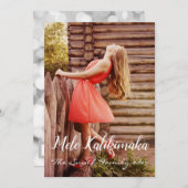 Prettig Kerstfeest Feestdagenkaart (Voorkant / Achterkant)