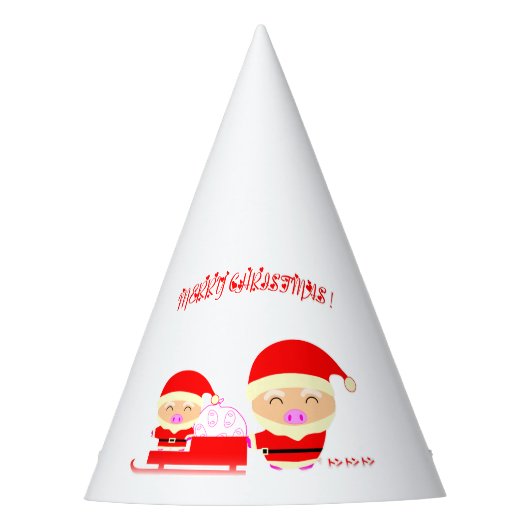 Prettig kerstfeest feesthoedjes (Voorkant)