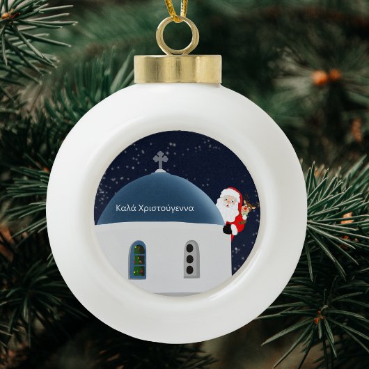 Prettig kerstfeest, Kerstman & Rudolph in Griekenl Keramische Bal Ornament