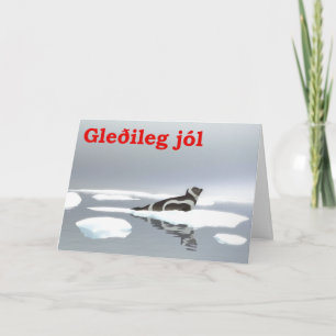 Prettig kerstfeest - Lintrob Feestdagen Kaart