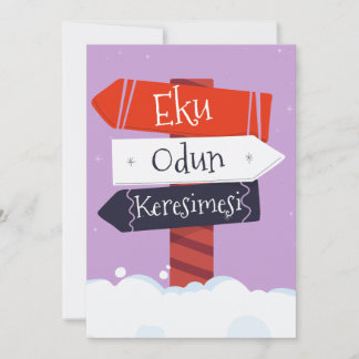 Prettig kerstfeest (Yoruba) Feestdagenkaart