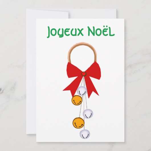 Prettig Kerstmis Kaart (Voorkant)